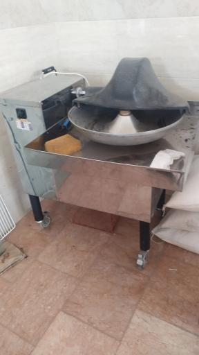 عکس سبزی خردکنی