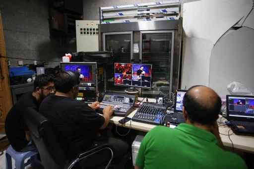 عکس مجتمع فرهنگی مذهبی ائمه اطهار