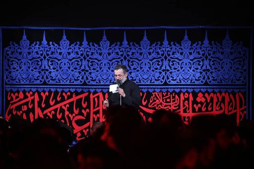 عکس مجتمع فرهنگی مذهبی ائمه اطهار