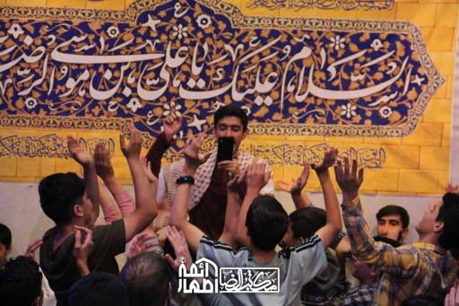 عکس مجتمع فرهنگی مذهبی ائمه اطهار