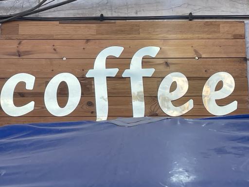 عکس کافه نفس