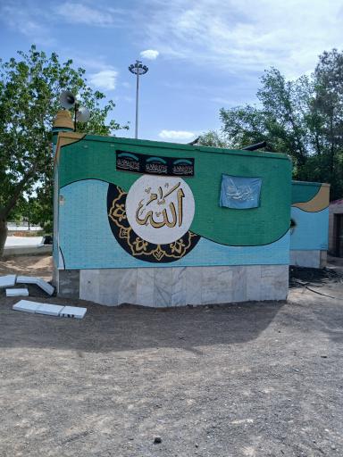 عکس مسجد