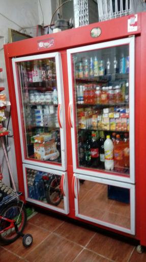 عکس سوپر مارکت ماکیاژ