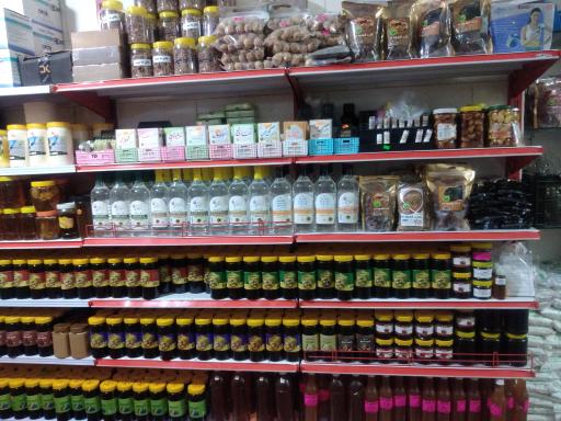 عکس عطاری اردشیر مقدم