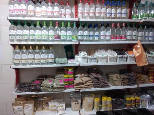 عکس عطاری اردشیر مقدم