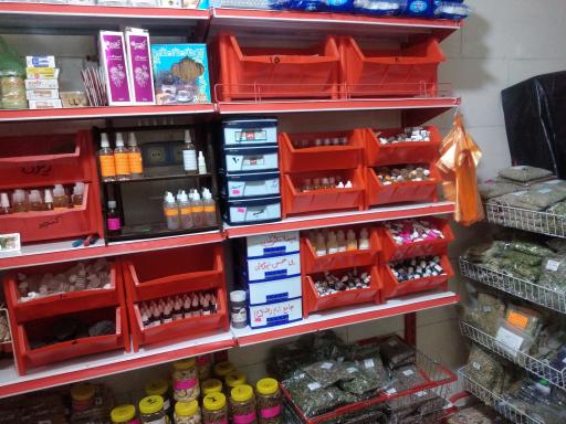 عکس عطاری اردشیر مقدم