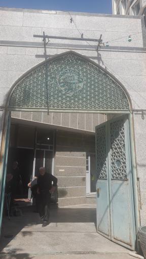 عکس حسینیه فاطمیه قم