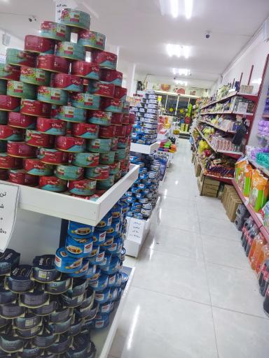 عکس فروشگاه‌ مواد غذایی فرهان