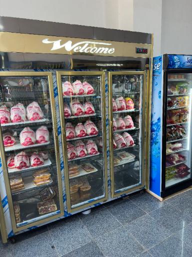 عکس پروتئین سرای فتحی