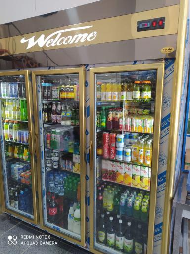 عکس پروتئین سرای فتحی