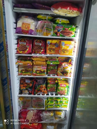 عکس پروتئین سرای فتحی