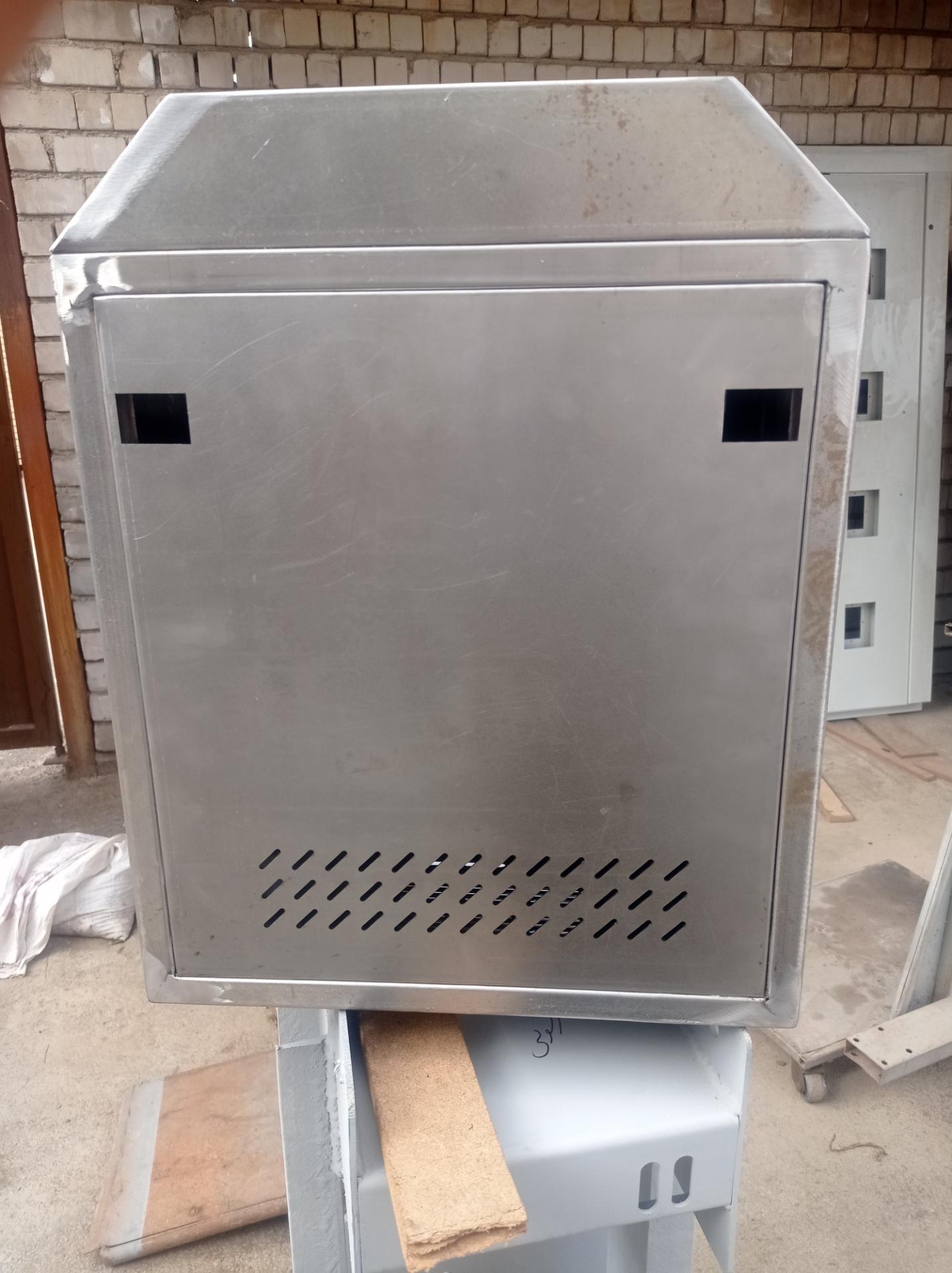 عکس گروه صنعتی مقدم 