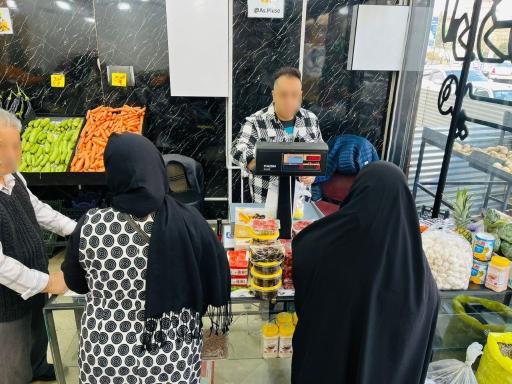 عکس میوه و آبمیوه آس پلاس