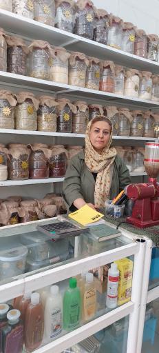 عطاری خورشید سبز