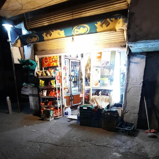 عکس سوپرمارکت