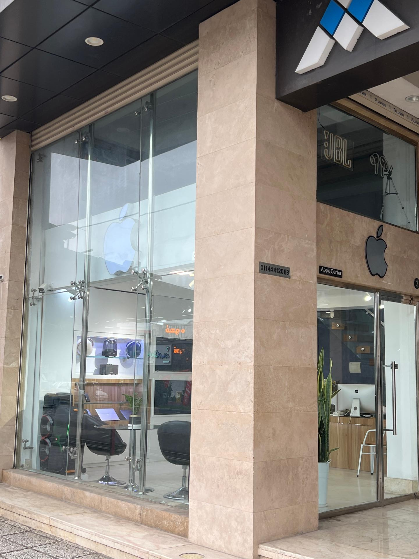 عکس اپل سنتر بابلسر