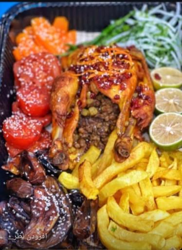 رستوران آوازه