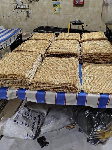 عکس نانوایی لواش شهر خورشید 