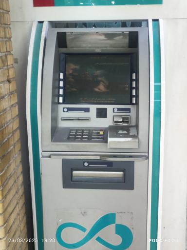 عکس خود پرداز بانک دی