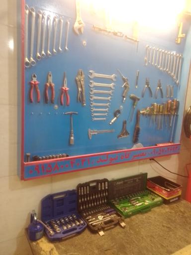 عکس تعمیرگاه تخصصی نیولند