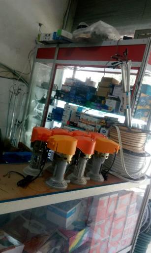 عکس الکتریکی شیری