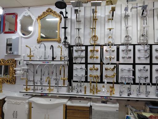 عکس شیرآلات فرهادی 