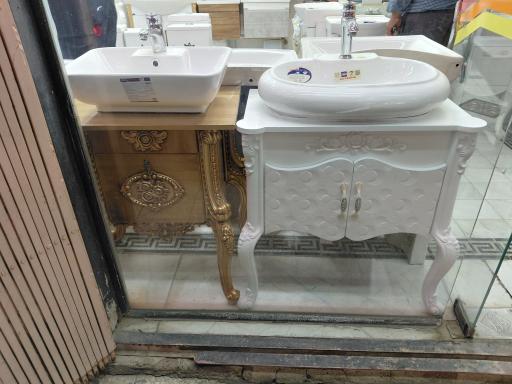 عکس شیرآلات فرهادی 