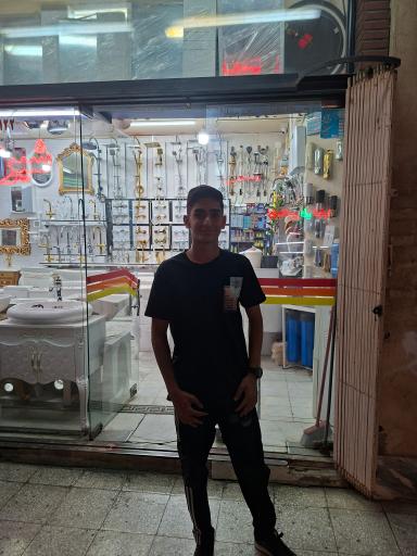 عکس شیرآلات فرهادی 