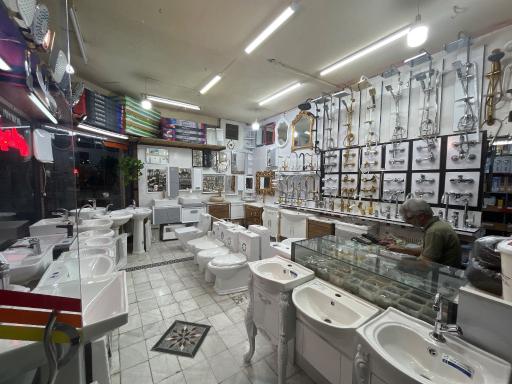 عکس شیرآلات فرهادی 