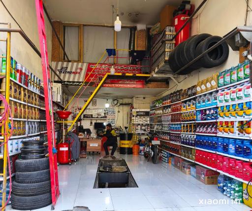 عکس تعویض روغنی تهران غرب