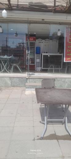 عکس رستوران آوازه