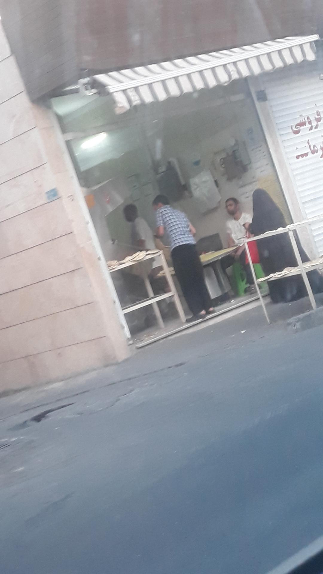 عکس نانوایی تافتون