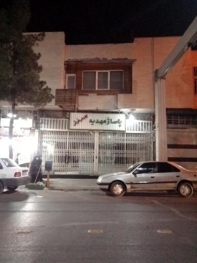 عکس پاساژ مهدیه