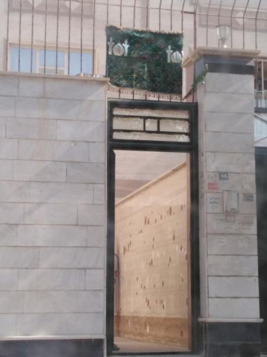 عکس سید موسوی سید صالح