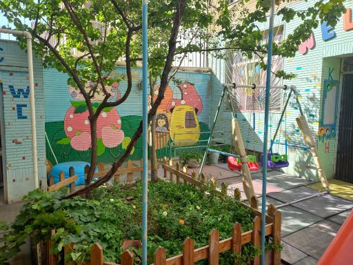 عکس پیش دبستانی و مهد کودک کاوش