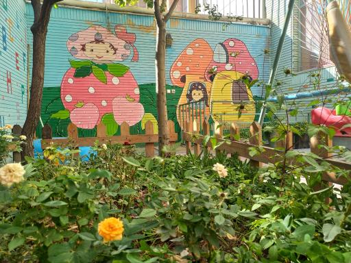 عکس پیش دبستانی و مهد کودک کاوش