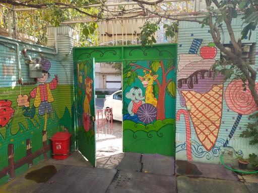 پیش دبستانی و مهد کودک کاوش