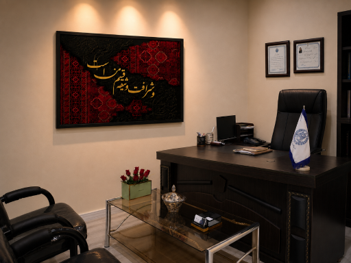 عکس دفتر وکالت فائزه محمدی