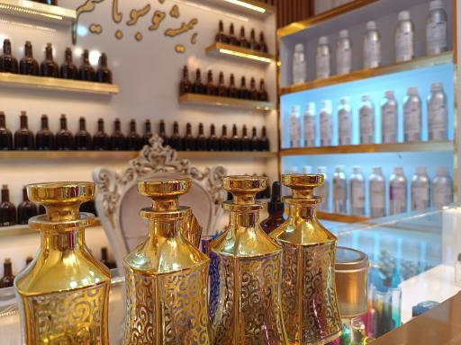 عکس فروشگاه عطر وطن