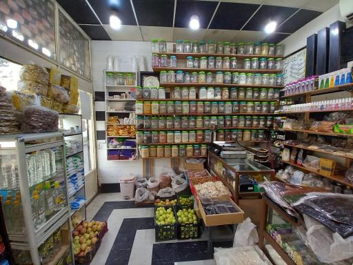 عکس عطاری زیتون 