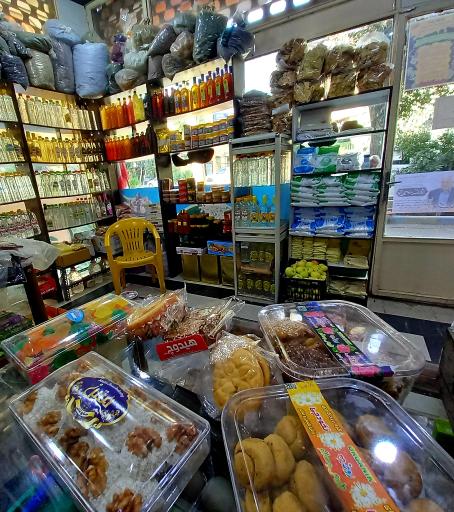 عکس عطاری زیتون 