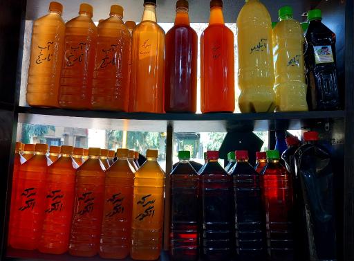 عکس عطاری زیتون 