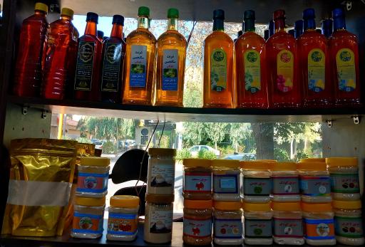 عکس عطاری زیتون 