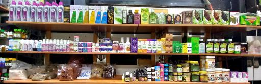 عکس عطاری زیتون 