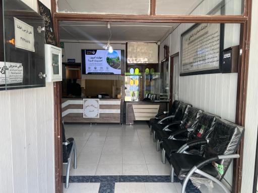 عکس آموزشگاه رانندگی البرز