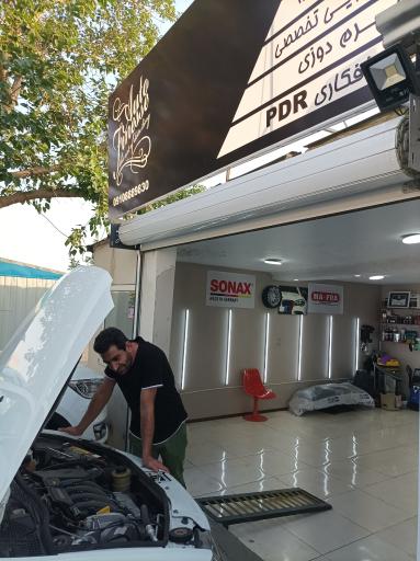 عکس خدمات خودروی شریف