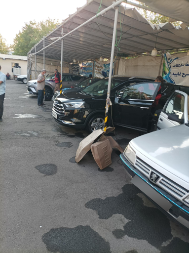 عکس خدمات خودروی شریف