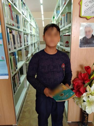 عکس کتابخانه شیخ محمد عاملی