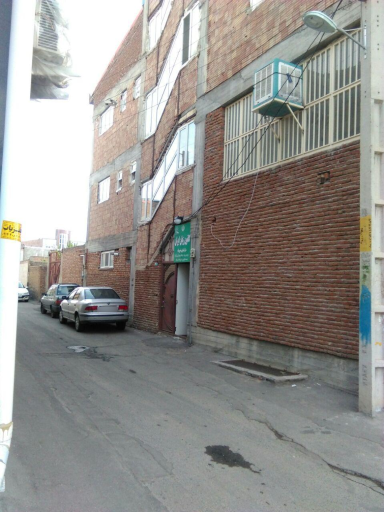 عکس کانون زبان ایران (مرکز خسروشاه)