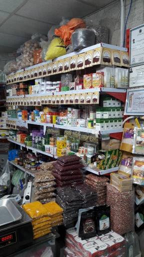 عکس عطاری ولیعصر